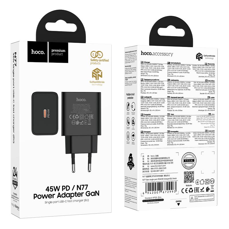 HOCO N77 Nettlader, 45W, 3A, 1 x USB-C, Svart