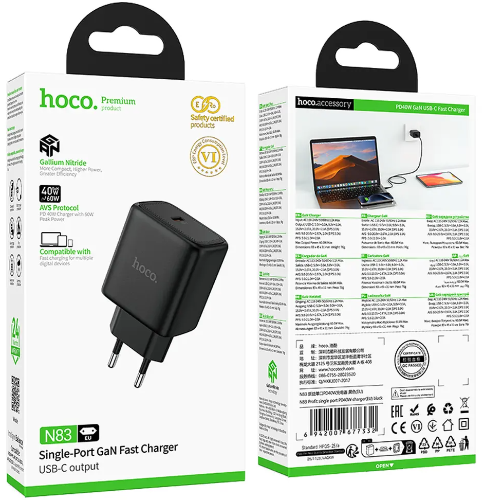 HOCO N83 Nettlader, 40W, 3A, 1 x USB-C, Svart