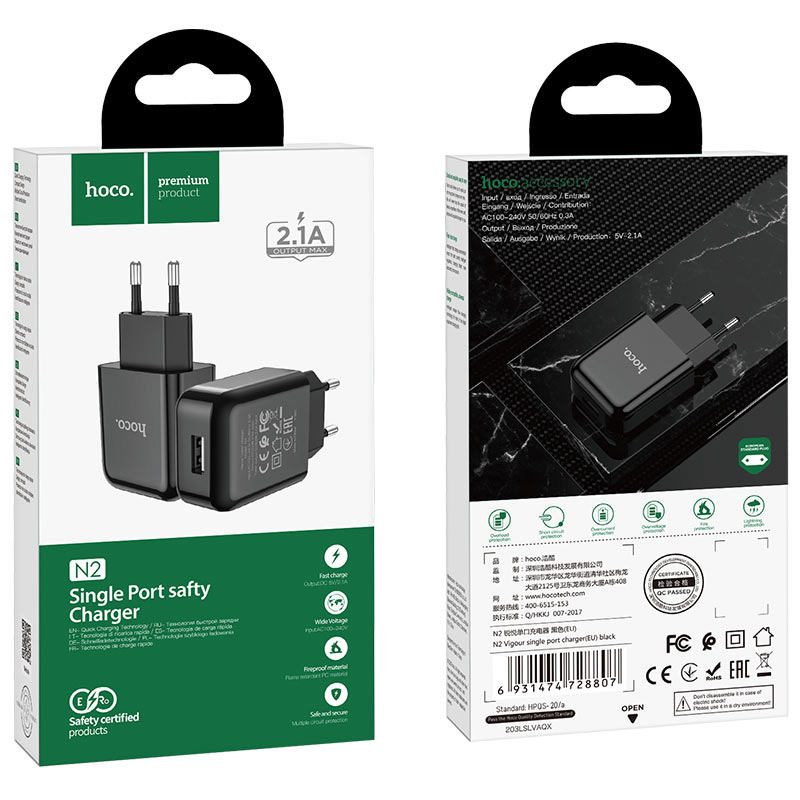 HOCO N2 Nettlader, 10W, 2A, 1 x USB-A, Svart