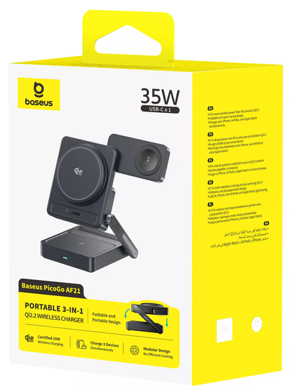 Baseus PicoGo AF21 3-i-1 trådløs nettladelader, 35W, svart E0205402