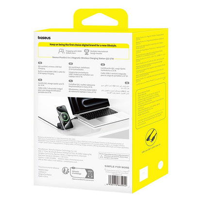 Baseus PicoGo 2in1 trådløs nettverkslader, 67W, 3A, 1 x USB-C, Svart P10276800123-00