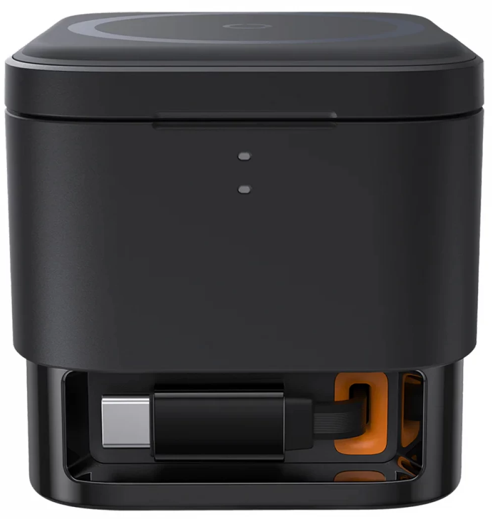 Baseus MagPro 3-i-1 trådløs USB-C-lader, 25 W, 1 x USB-C, svart P10264100123-01