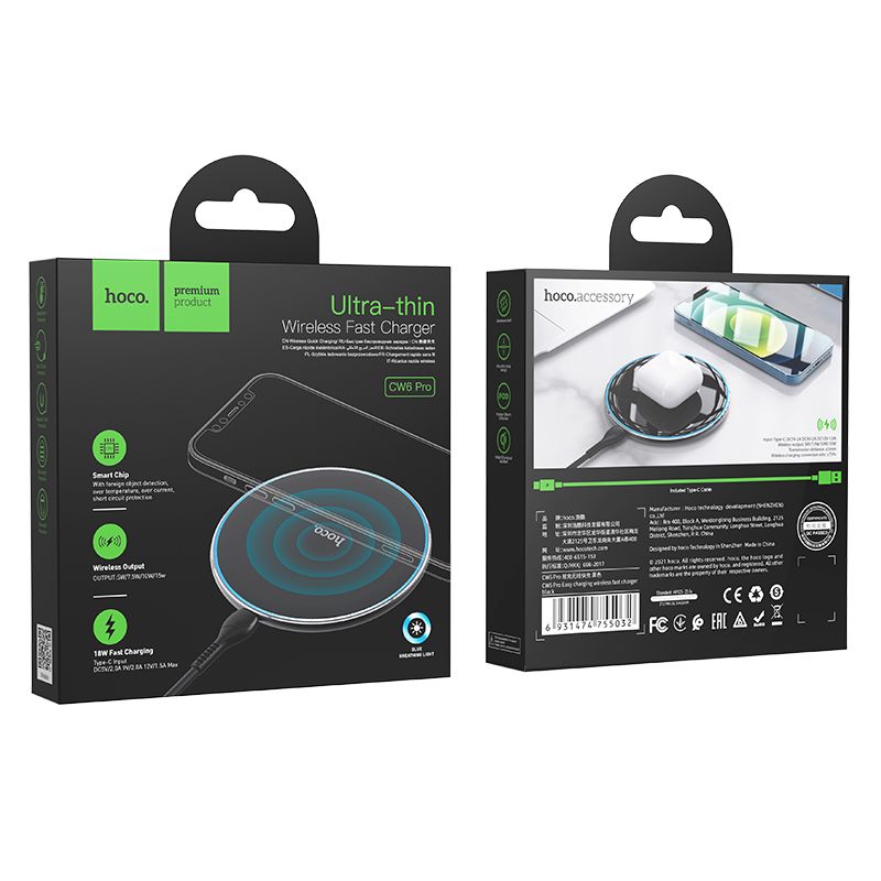 Trådløs Nettverkslader HOCO CW6 Pro, 15W, 1.67A, Svart