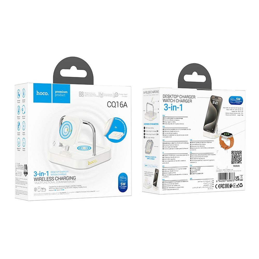 Trådløs Nettverkslader HOCO CQ16A 3i1, 15W, 1.67A, Hvit