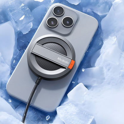 Trådløs Nettverkslader McDodo CH-5500, 15W, 1.67A, Grå