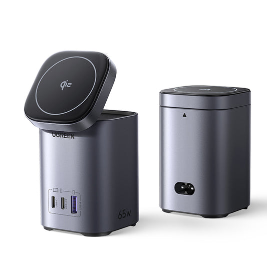 UGREEN X555 4in1 trådløs nettverkslader, 65W, 3.25A, 1 x USB-A - 2 x USB-C, Grå