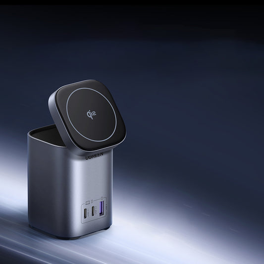 UGREEN X555 4in1 trådløs nettverkslader, 65W, 3.25A, 1 x USB-A - 2 x USB-C, Grå
