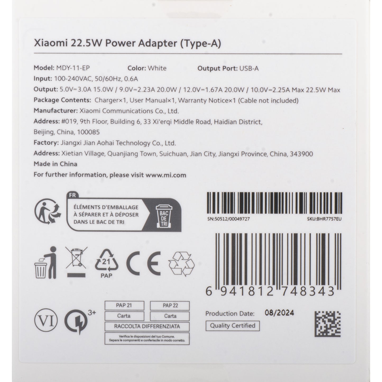 Xiaomi Nettlader, 22.5W, 3A, 1 x USB-A, Hvit BHR7757EU