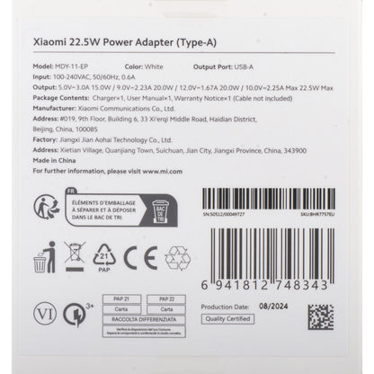 Xiaomi Nettlader, 22.5W, 3A, 1 x USB-A, Hvit BHR7757EU