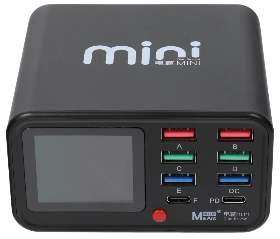 Ladestasjon MaAnt Dianba Mini, 75W, 2 x USB-C - 6 x USB-A, Svart