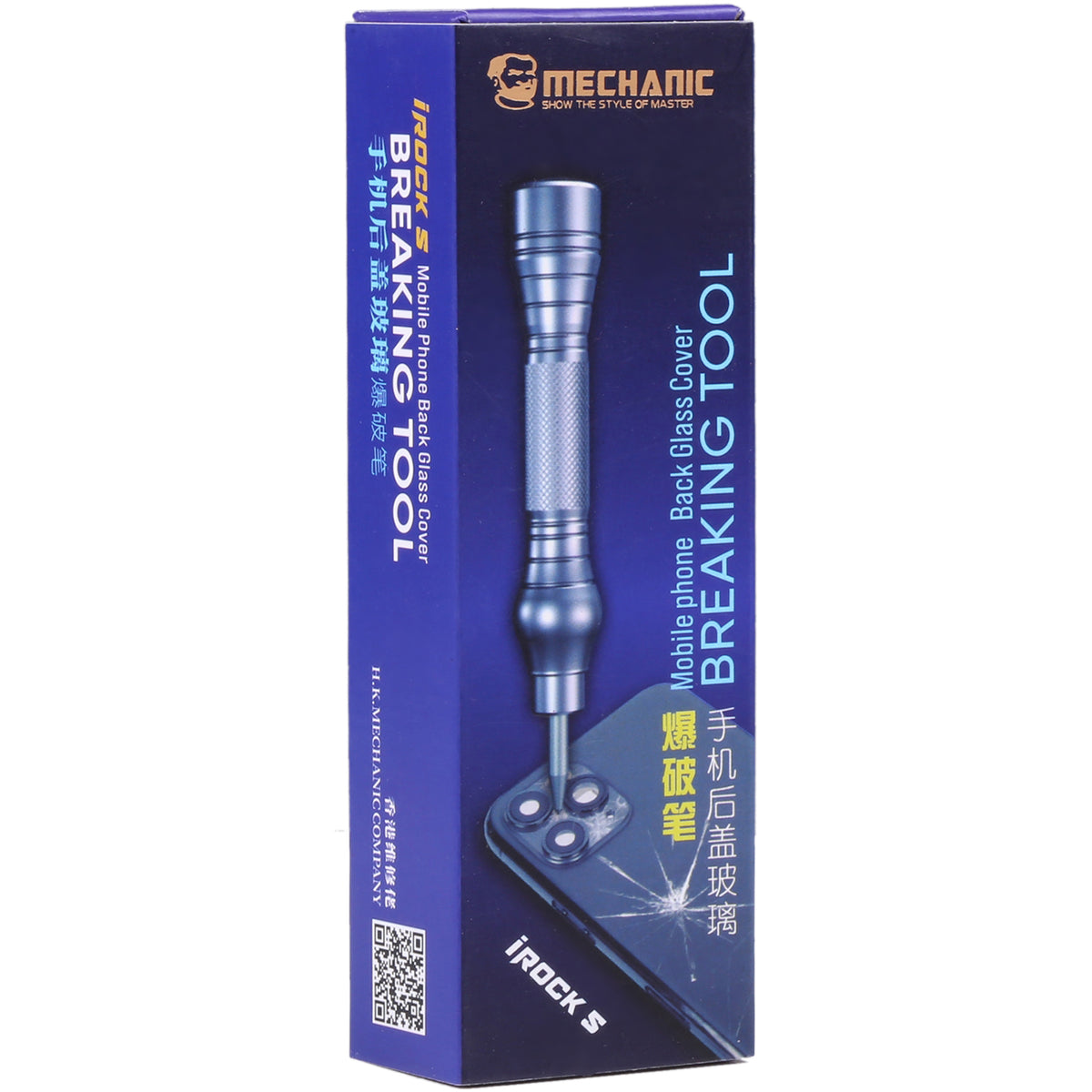 Mechanic iRock iRock 5 Glass Breaking Tool 