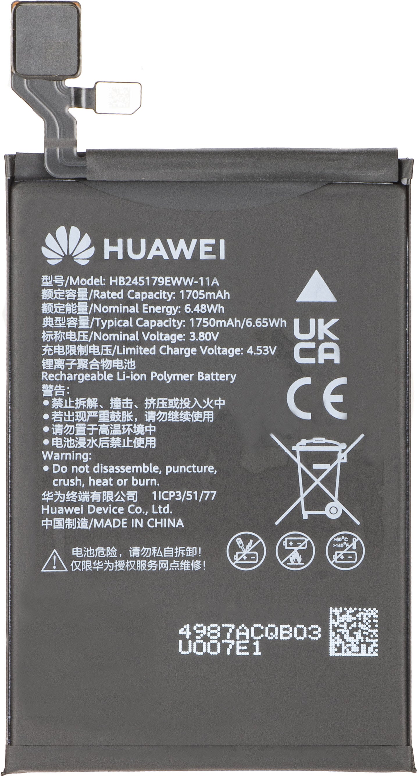 Batteripakke HB245179EWW-11A for Huawei Mate X7 Service Pack og dedikerte serviceverktøy