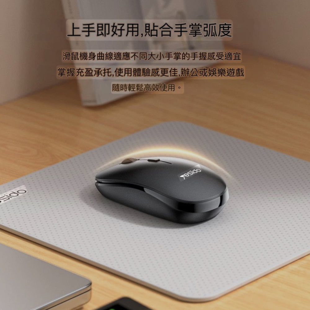 Trådløst tastatur- og mussett Yesido KB42, svart