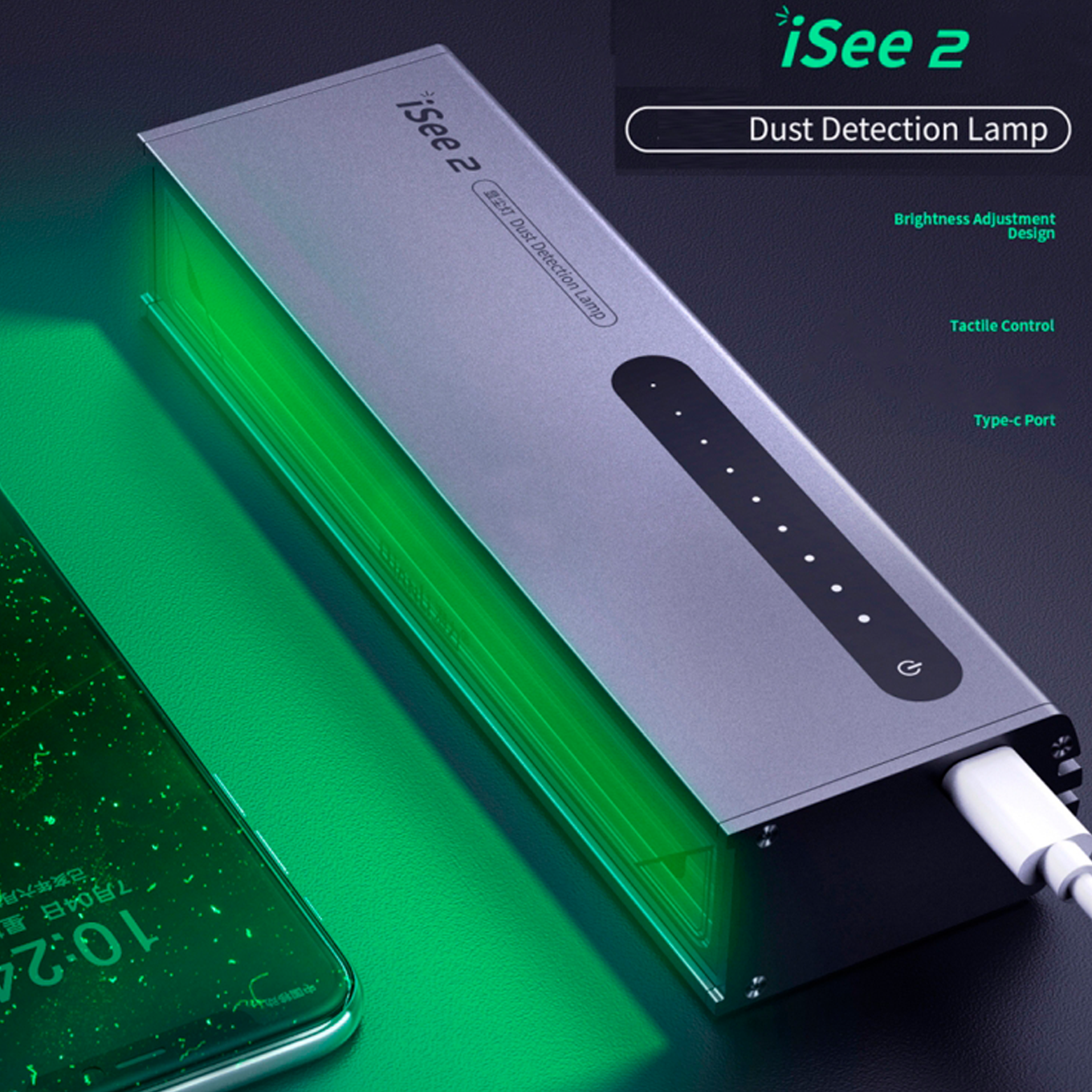 QIANLI Isee 2-lampe for å oppdage riper / fingeravtrykk / støv på skjermen