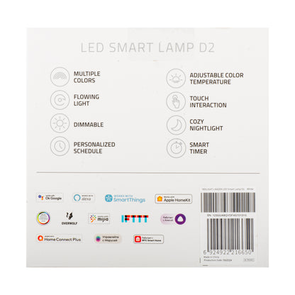 Yeelight D2 LED-nattlampe fra Razer, Wi-Fi, 5W, 1700K - 6500K, 240lm, RGB, Hvit, Resealed YLCT01YL
