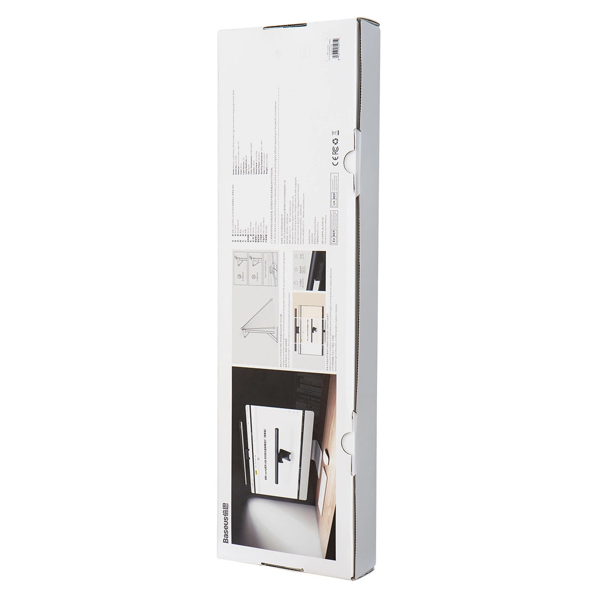 Baseus i-Wok2 LED-skjermlampe, 2700K - 6500K, Svart DGIW000101