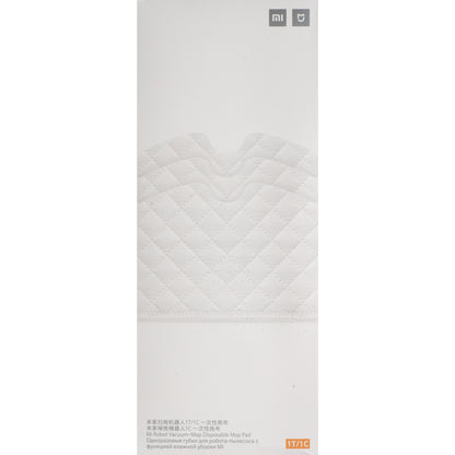 Moppduk for Xiaomi Mi Robot Vacuum Mop, Sett med 30 stykker SKV4132TY