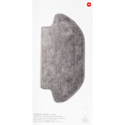 Moppduk for Xiaomi Robot Vacuum S10 BHR6463GL