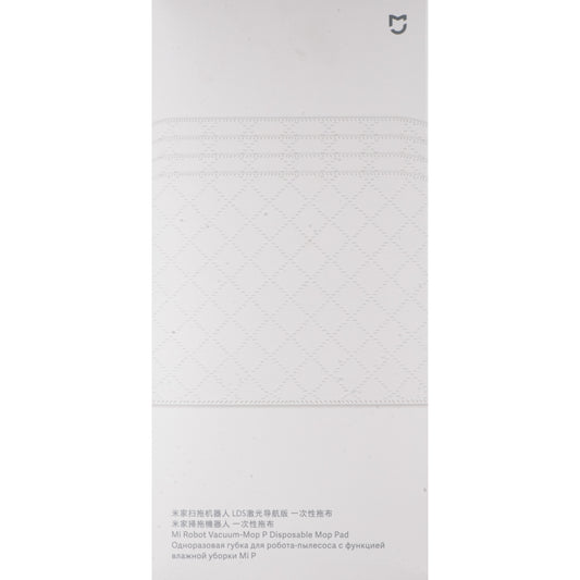 Moppklut for Xiaomi Mi Robot Vacuum Mop Pro, Sett med 30 stykker SKV4114TY