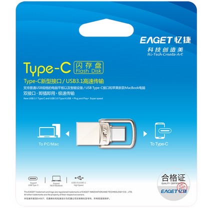 Ekstern lagring USB-A 3.1 / USB-C Eaget CU20, 64Gb