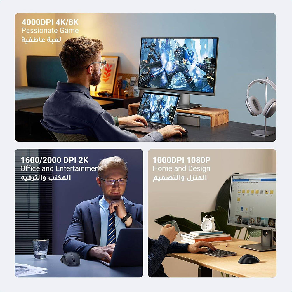 Trådløs Mus UGREEN MU101, 4000DPI, BT / Wi-Fi, Svart