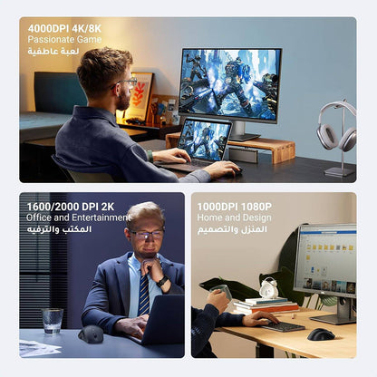 Trådløs Mus UGREEN MU101, 4000DPI, BT / Wi-Fi, Svart