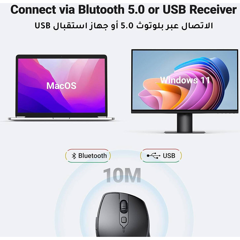 Trådløs Mus UGREEN MU101, 4000DPI, BT / Wi-Fi, Svart