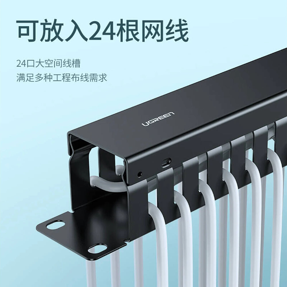 UGREEN NW128 Kabelorganisator, 24 Porter, Svart
