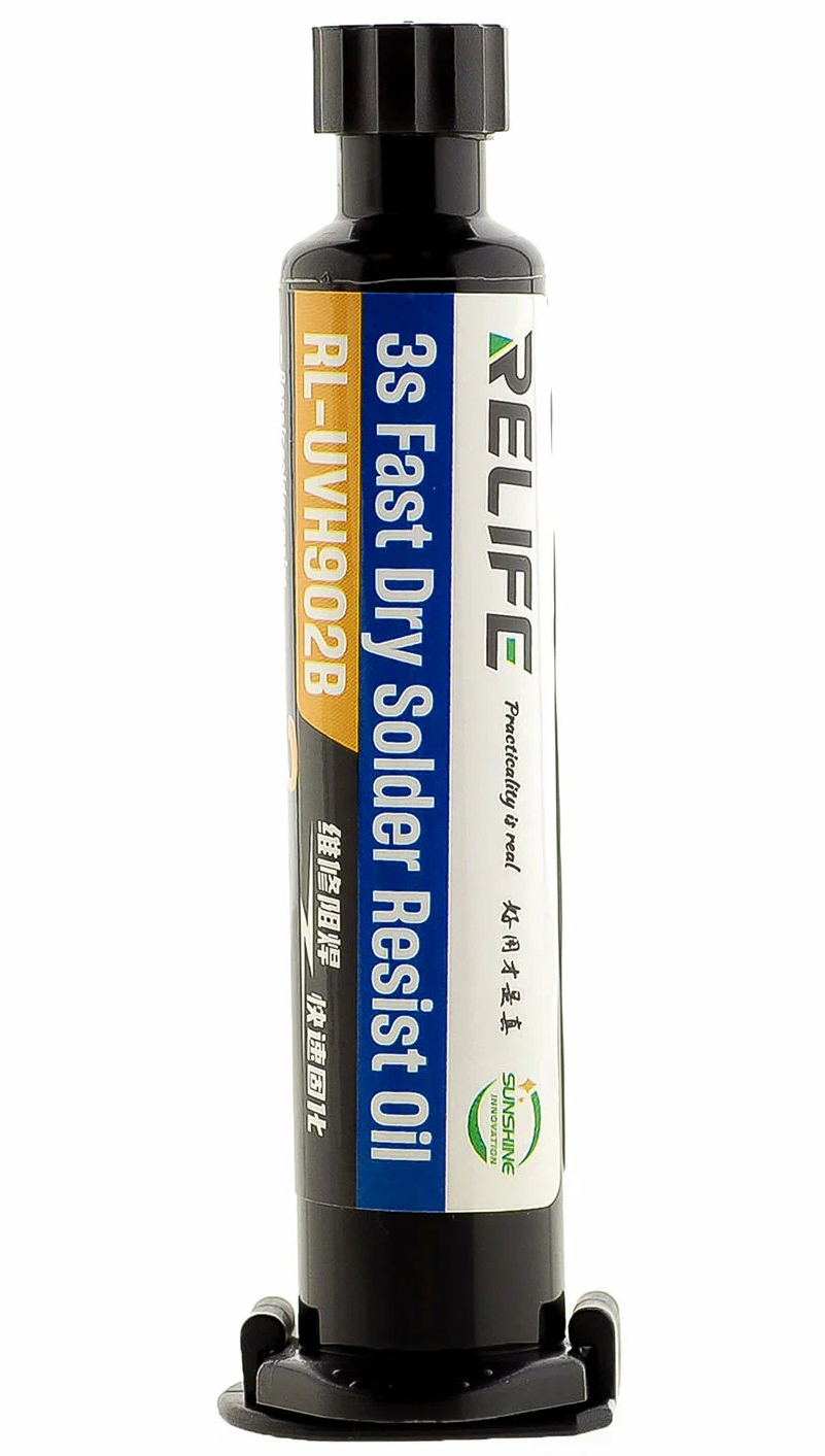 Relife RL-UVH902B UV-maske pasta, 10ml, svart