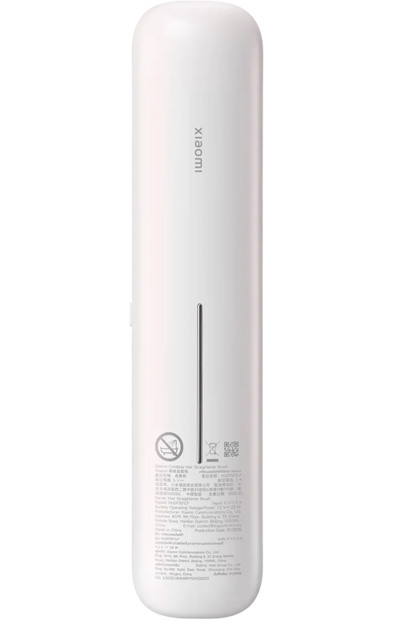 Xiaomi elektrisk hårbørste for retting av hår, hvit BHR07RFEU