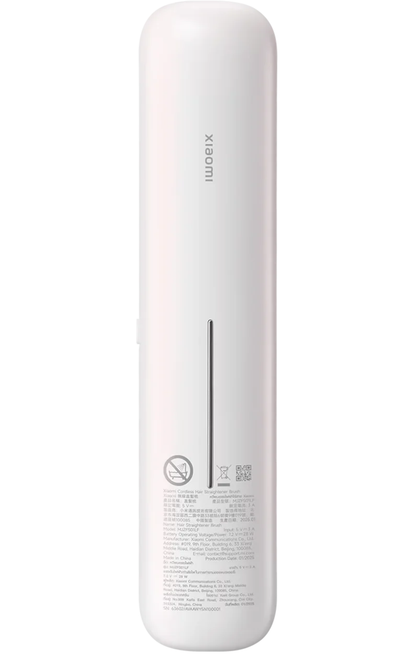 Xiaomi elektrisk hårbørste for retting av hår, hvit BHR07RFEU