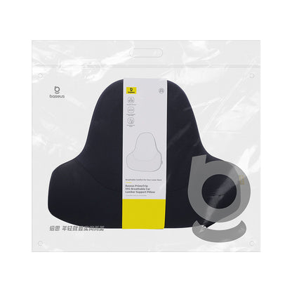 Baseus PrimeTrip VH1 Auto Ryggpute C20069000121-00