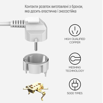 ColorWay forlenger, 6 x Schuko, Hvit