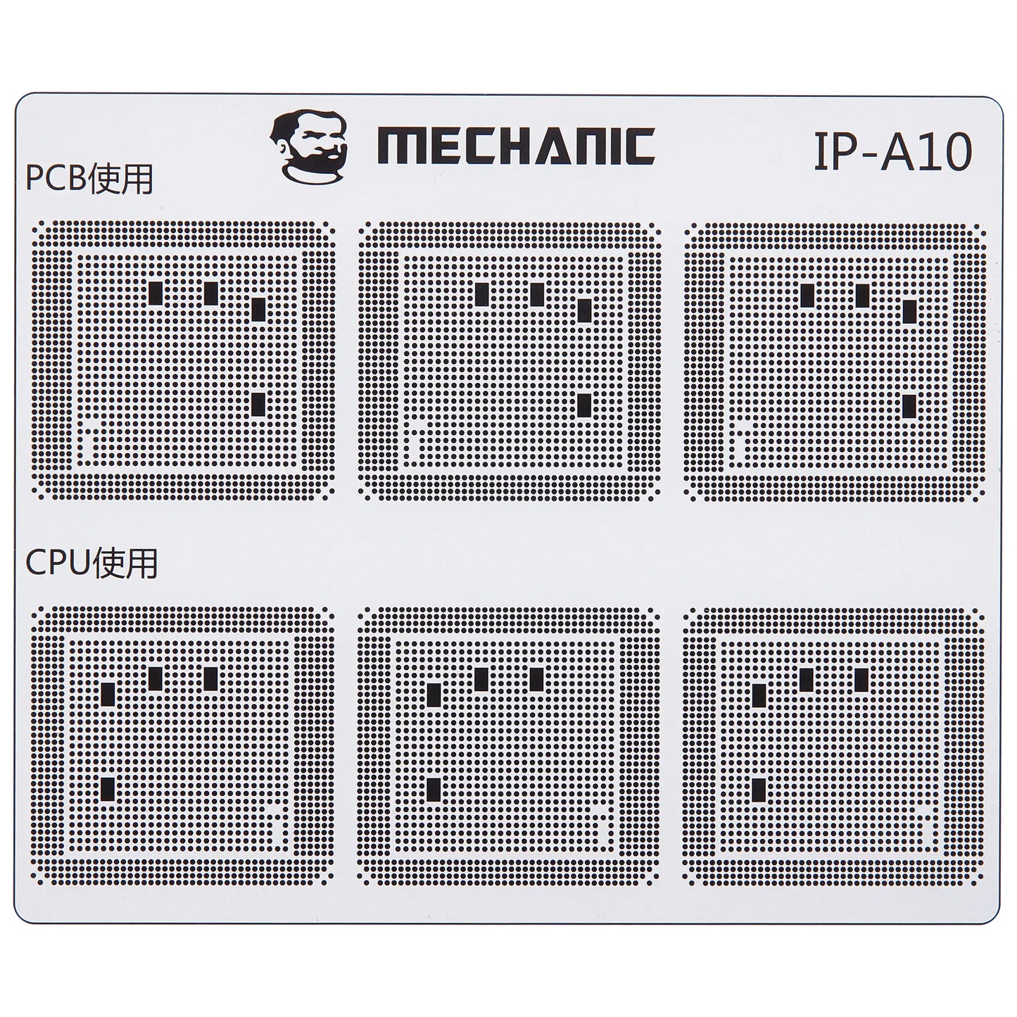 Mal for isolering av CI-baner Mechanic for Apple iPhone 6 - 16-serien