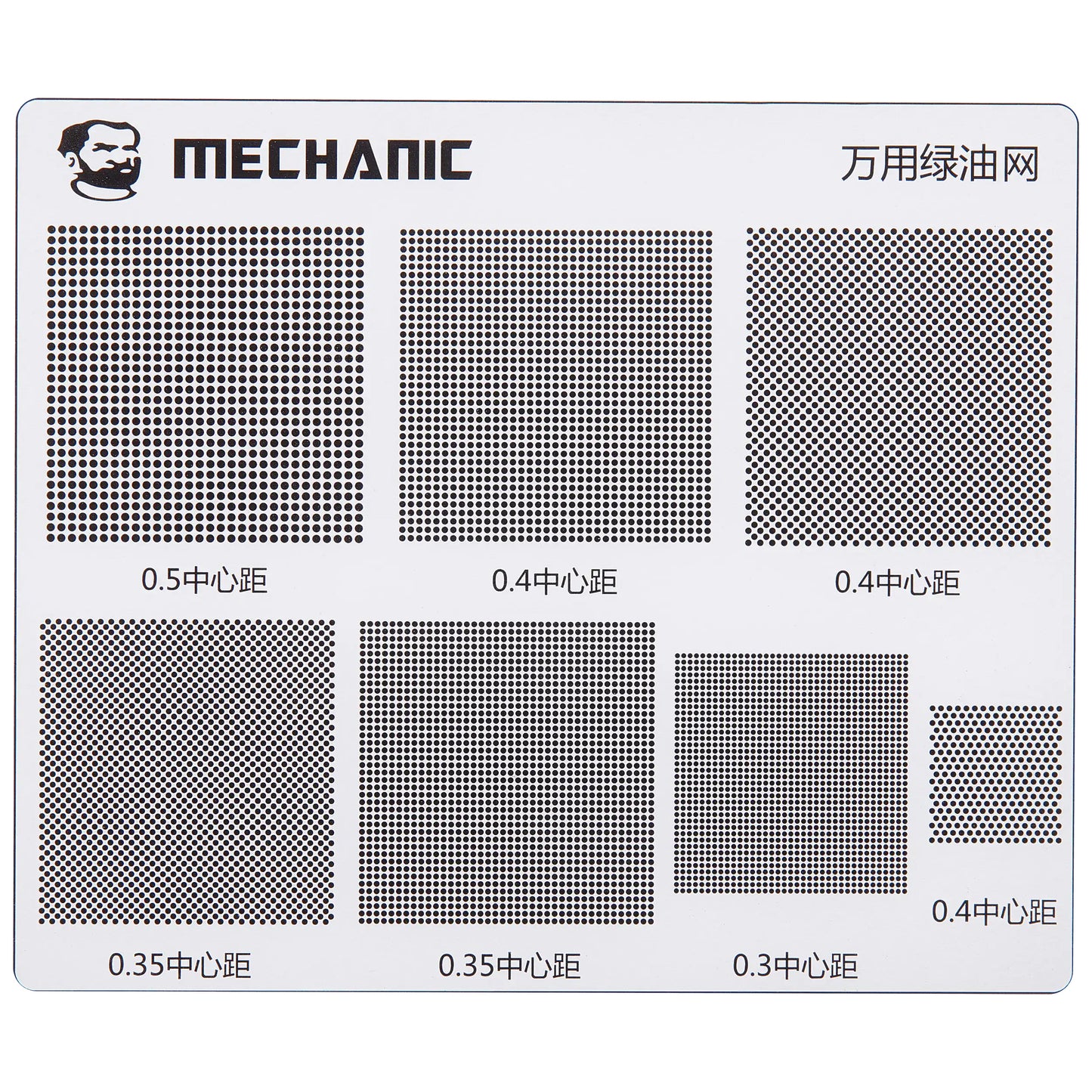 Mal for isolering av CI-baner Mechanic for Apple iPhone 6 - 16-serien