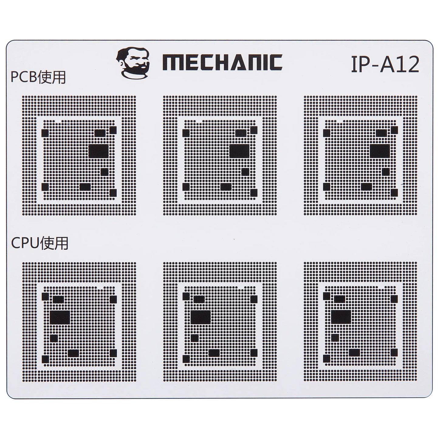 Mal for isolering av CI-baner Mechanic for Apple iPhone 6 - 16-serien
