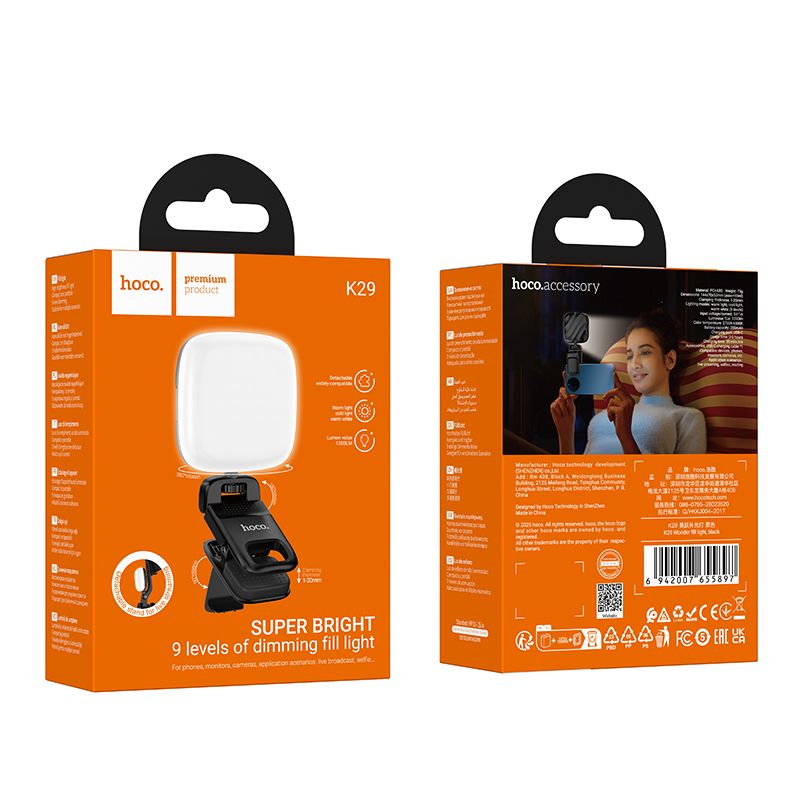 Selfie Light HOCO K29, Universal, Svart