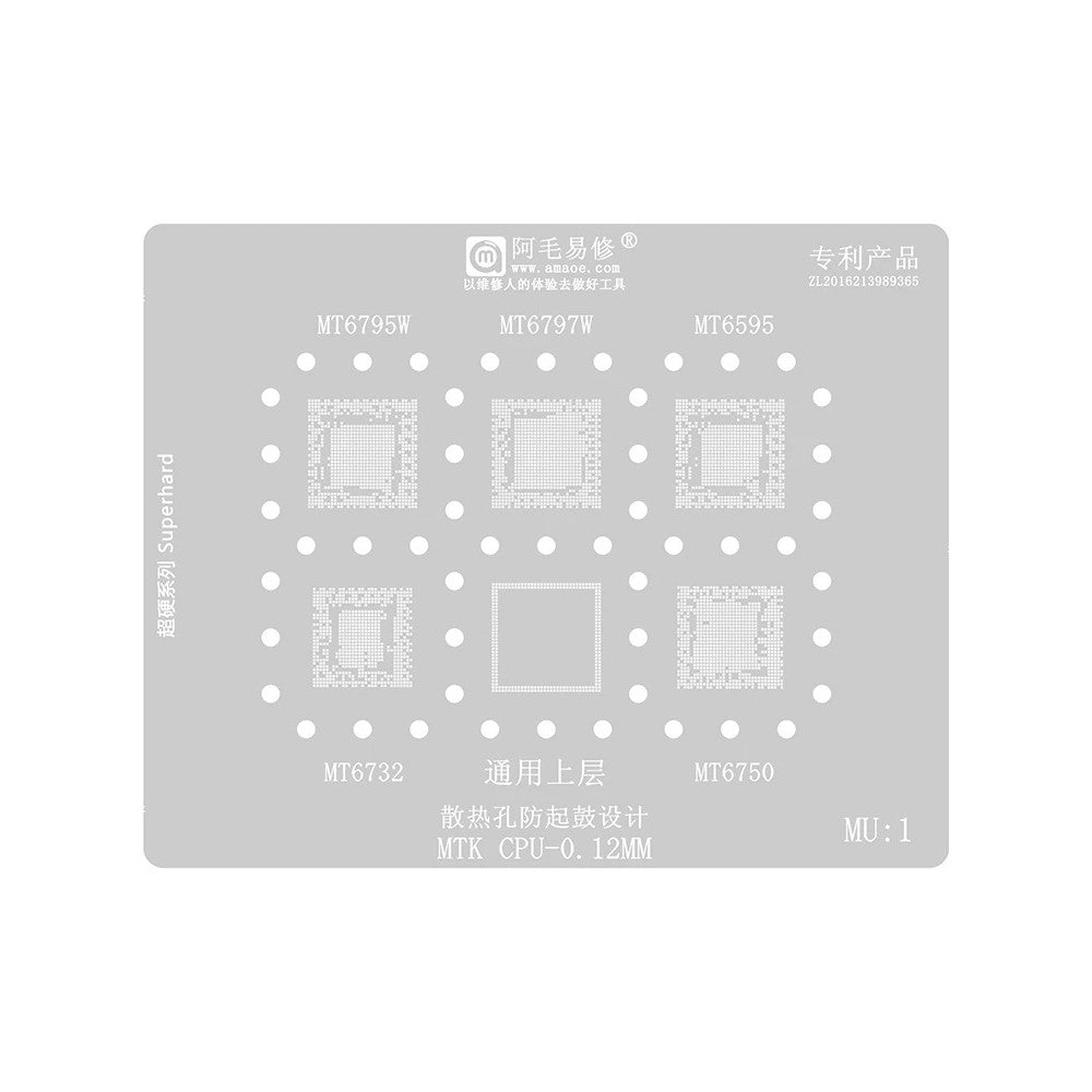 BGA-netting Amaoe for CPU MTK MU1-5