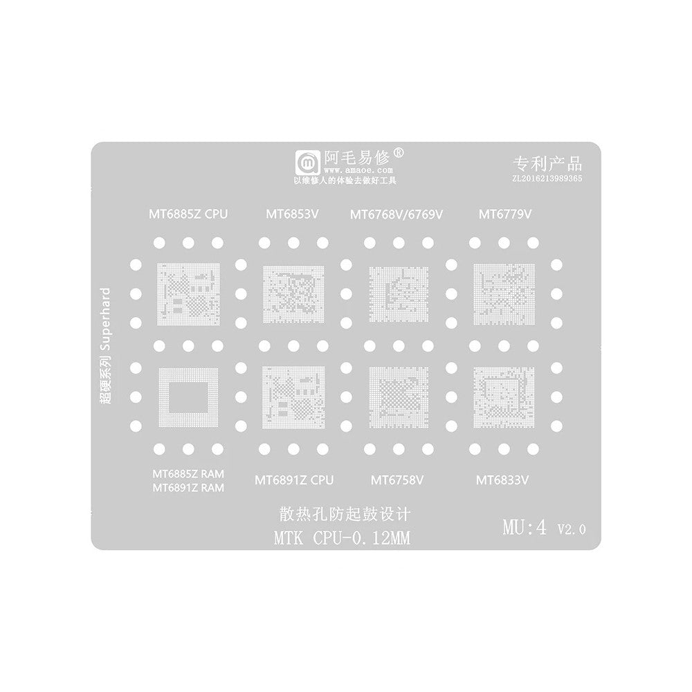 BGA-netting Amaoe for CPU MTK MU1-5