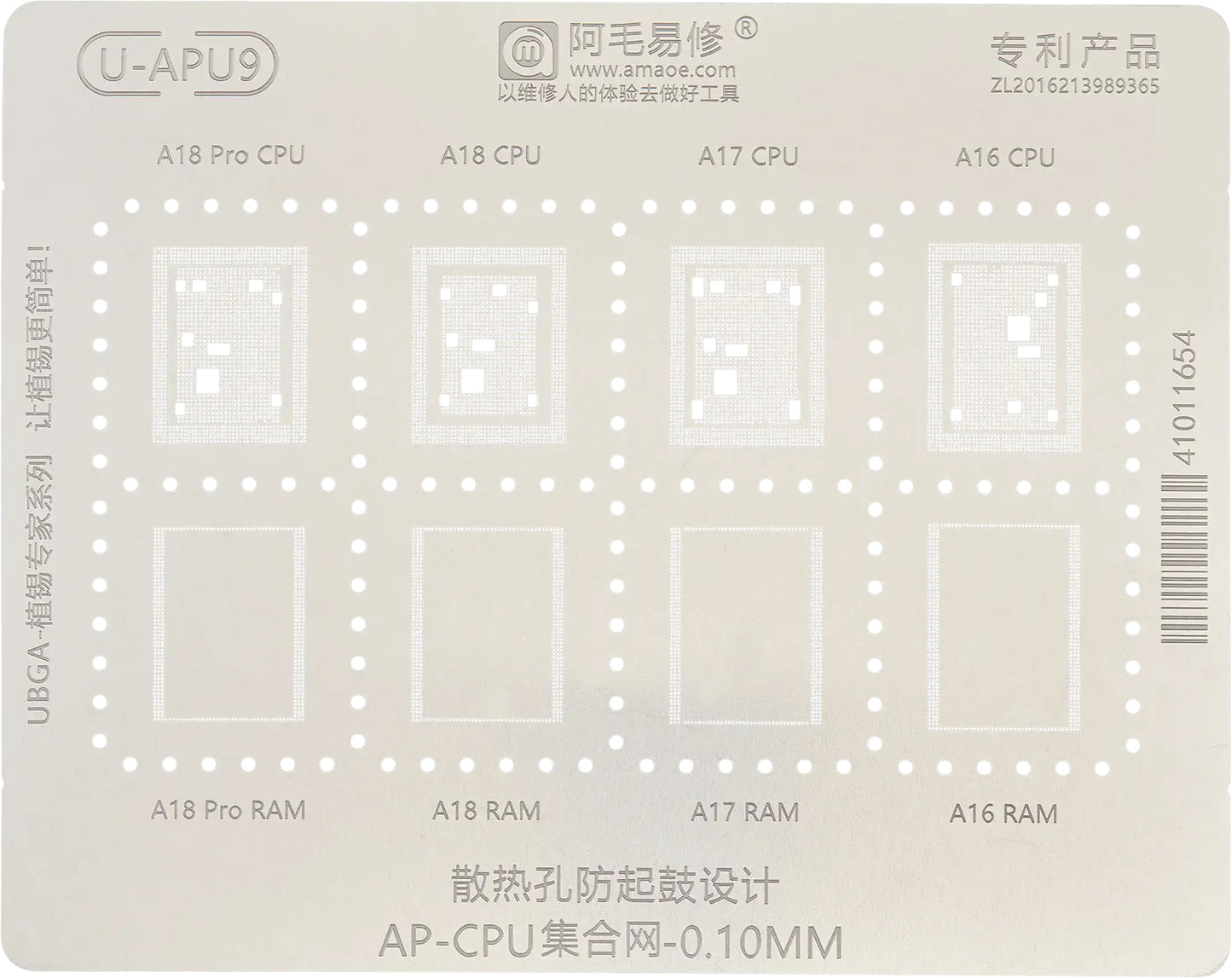 BGA-maske Amaoe U-APU9 for Apple iPhone 15 Pro Max
