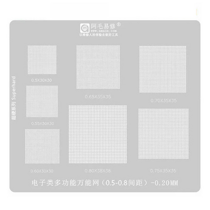 BGA-nett Amaoe, Universell (0.2 / 0.3 / 0.35 / 0.4 / 0.5)