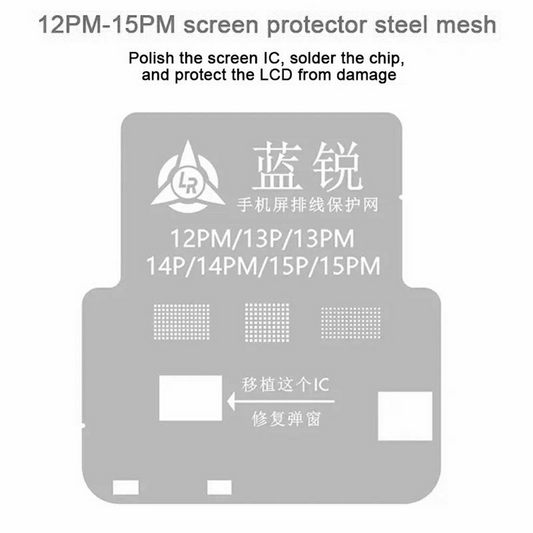 Lanrui BGA-maske for Apple iPhone 11 - 15-serien