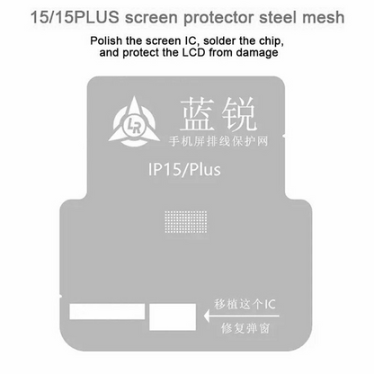 Lanrui BGA-maske for Apple iPhone 11 - 15-serien