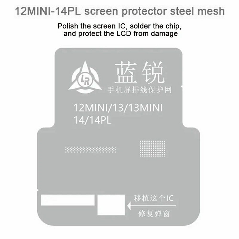 Lanrui BGA-maske for Apple iPhone 11 - 15-serien