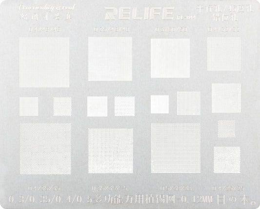BGA-skjema Relife RL-044, Universal (0,3 / 0,35 / 0,4 / 0,5, 0,12 mm)