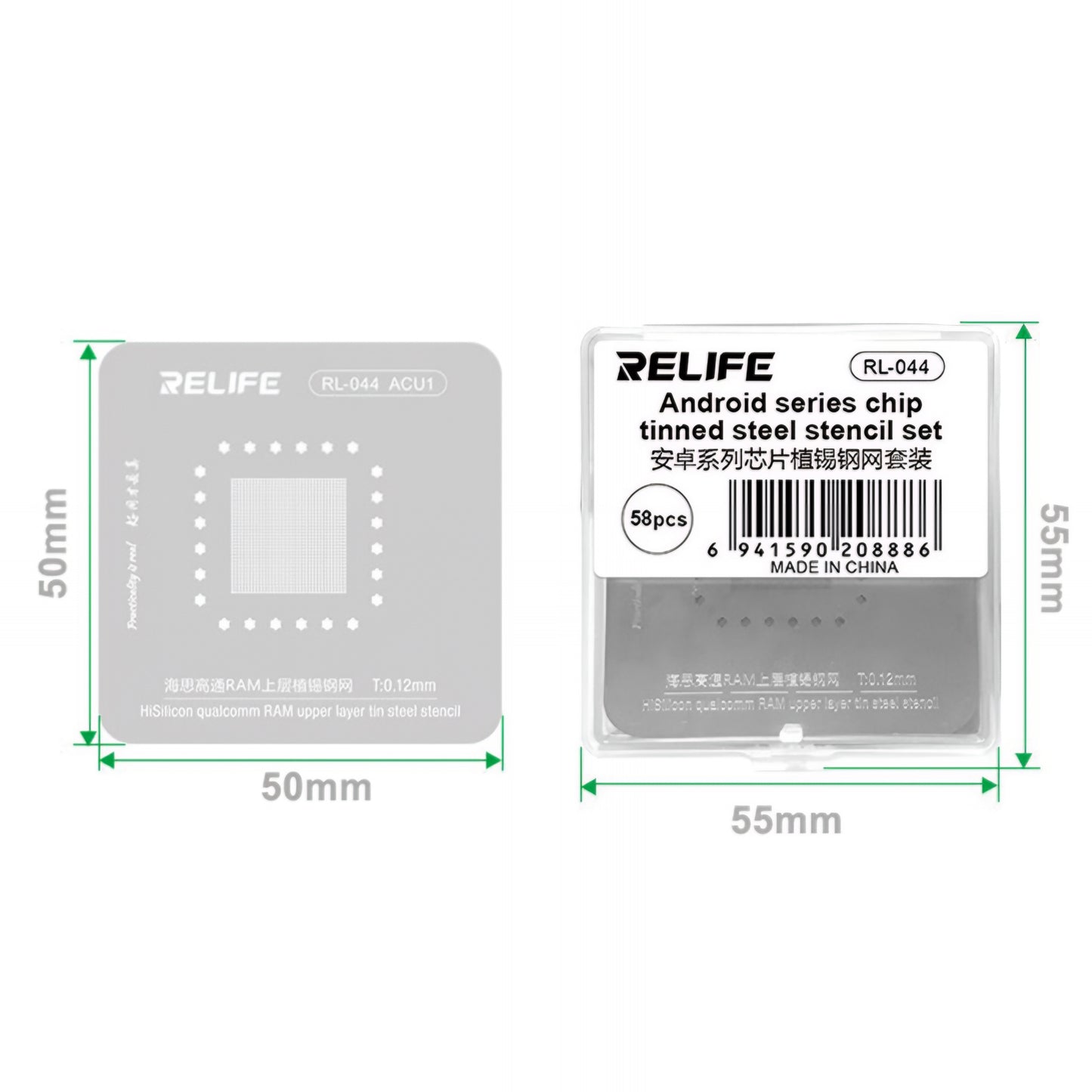 BGA-mal Relife RL-044 for Android CPU