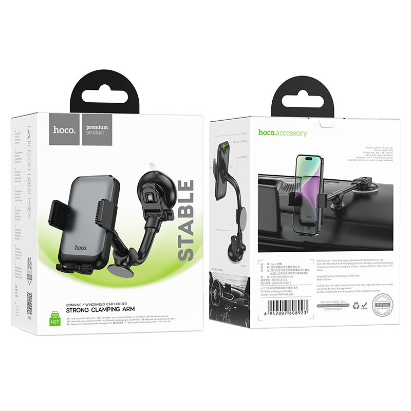 Bilholder HOCO H27, 4.7 tommer - 7 tommer, Svart