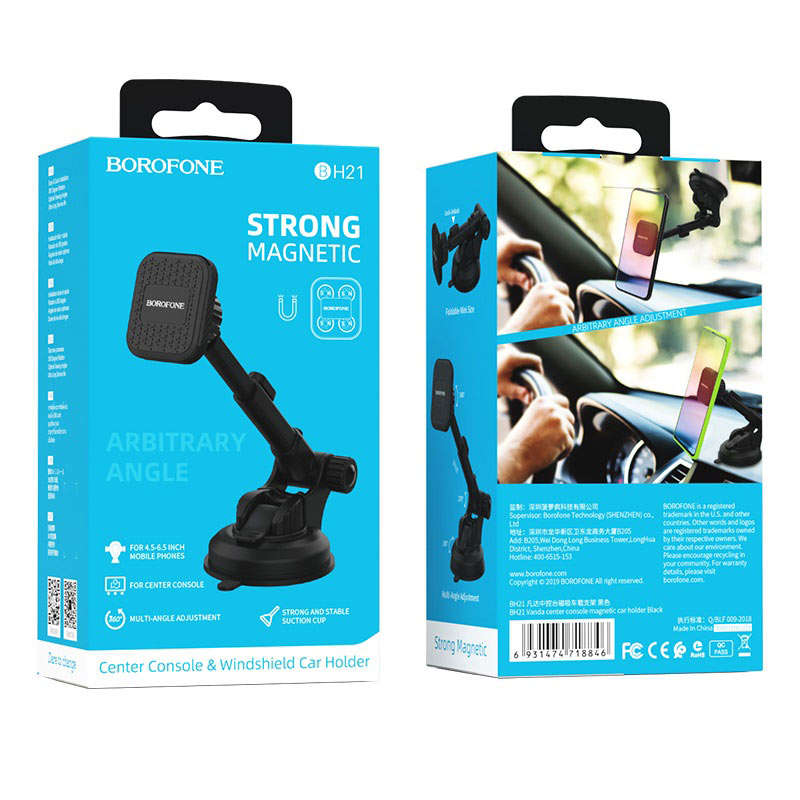 Magnetisk Bilholder Borofone BH21 Vanda, Universal, Svart