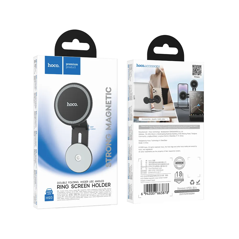 Magnetisk Bilholder HOCO H93, Universal, Svart