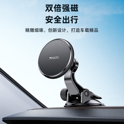 Magnetisk Bilholder Yesido C177, Universal, Svart